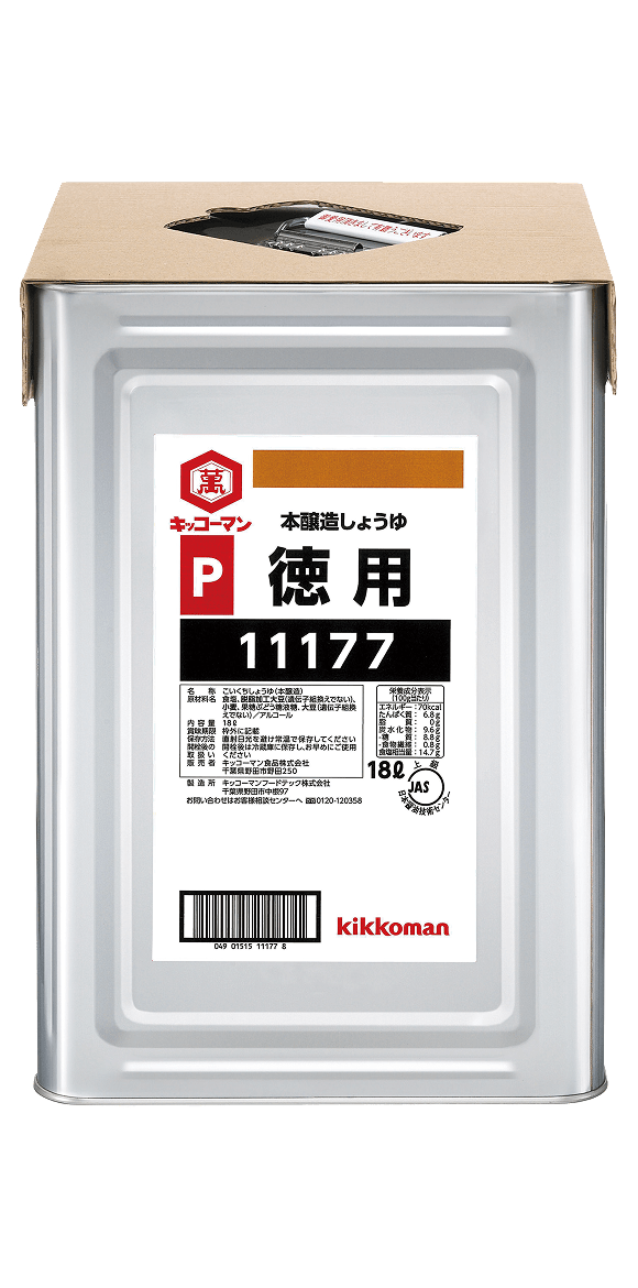 Tokuyou Soy Sauce 18L