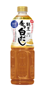 Shirodashi