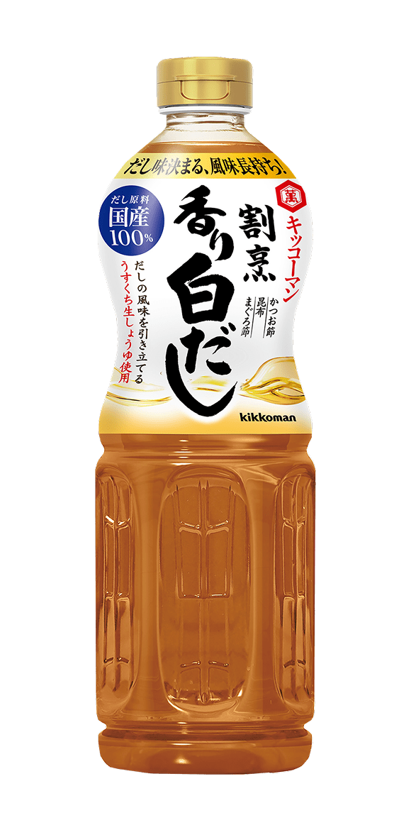 Shirodashi